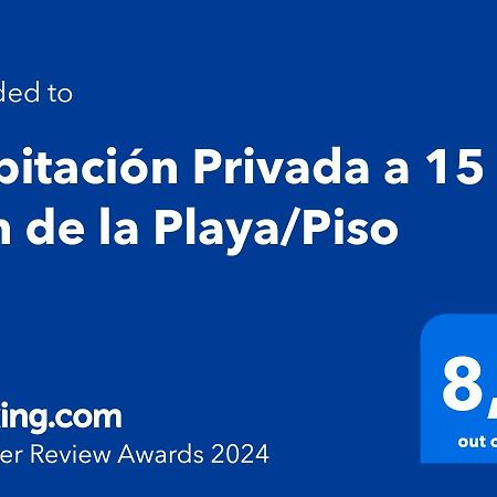 Hotel Habitación Privada a 15 min de la Playa/Piso Huelva Exterior foto